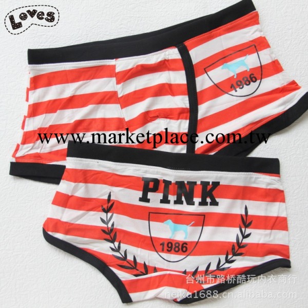 莫代爾面料MANGROVE條紋系列情侶內褲 PINK紅白粗條工廠,批發,進口,代購