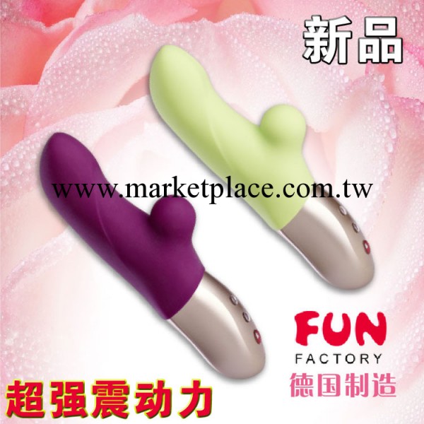 珠兒 口袋寶貝雙重按摩棒震動器 女用自慰即高潮的強震情趣用品工廠,批發,進口,代購