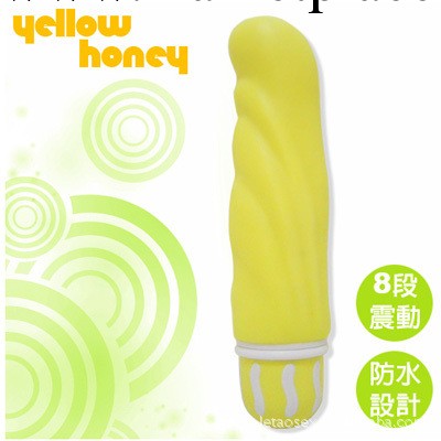 成人用品批發 夏奇8頻G點高潮按摩震動棒 夫妻情趣女用自慰工廠,批發,進口,代購