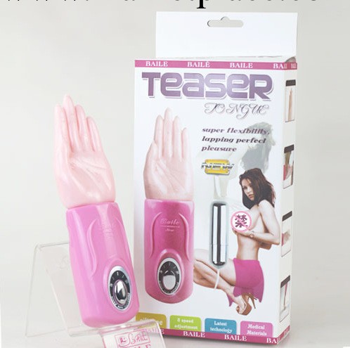 百樂電動女用自慰器 旋轉舌頭芊芊玉手口交器震動棒 成人情趣用品工廠,批發,進口,代購