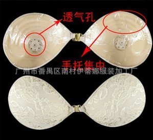 立體透氣全蕾絲自黏性感隱形胸罩胸貼Thick Lace Invisible Bra工廠,批發,進口,代購