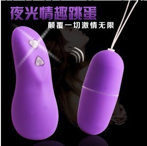 情趣用品女用夜光跳蛋無限遙控變頻女用自慰器跳蛋器具性保健工廠,批發,進口,代購