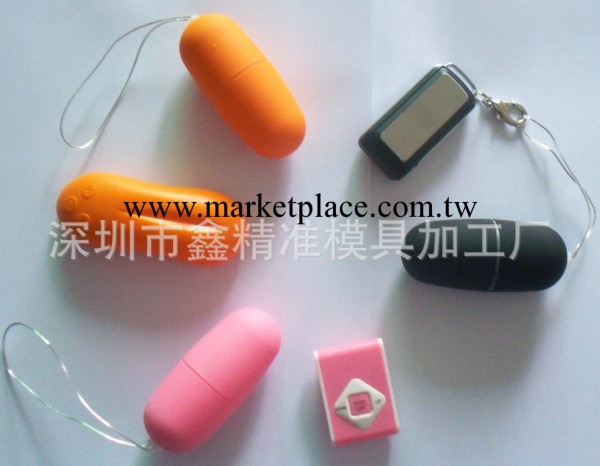 生產供應情趣雙跳蛋 女用情趣用品 成人情趣用品批發工廠,批發,進口,代購