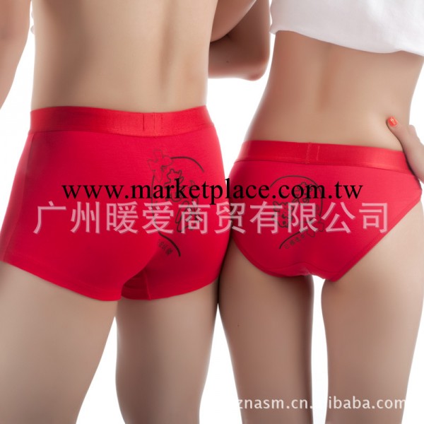 （廣貨網上行）美又酷2012新款情侶內褲莫代爾男平角女三角工廠,批發,進口,代購
