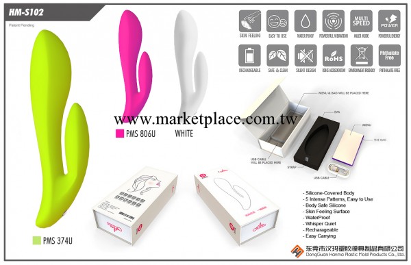 高檔女性成人用品 振動棒 香蕉工廠,批發,進口,代購