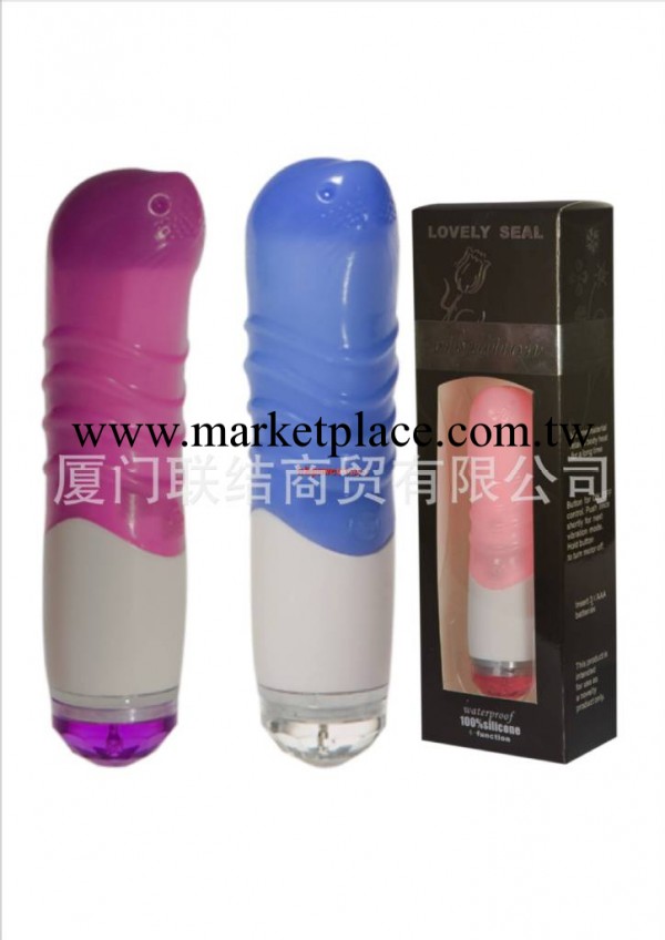 澳洲袋鼠女用自慰器具,,成人用品,性保健品,女性情趣用品,情趣用品工廠,批發,進口,代購