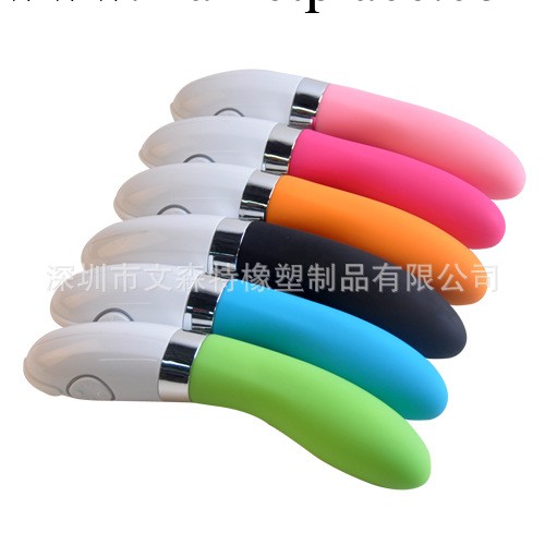 2013女性成人用品按摩情趣工具自慰器振動棒現貨批發代理充電女用工廠,批發,進口,代購