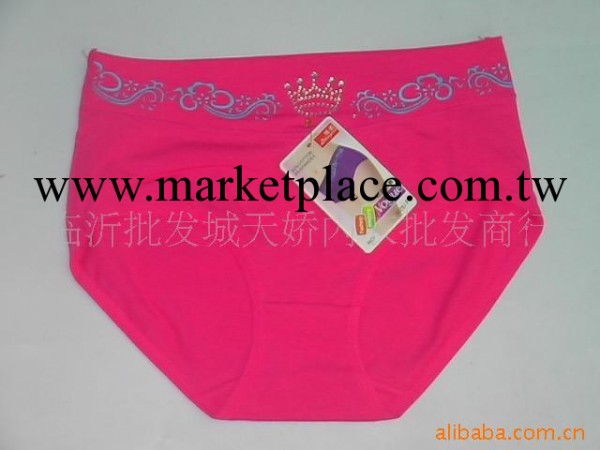 臨沂批發彈力女士內褲　鉆飾純棉萊卡三角內褲工廠,批發,進口,代購