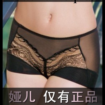 mantingya調整型內衣6842配套內褲 性感 K6841提臀平角褲工廠,批發,進口,代購