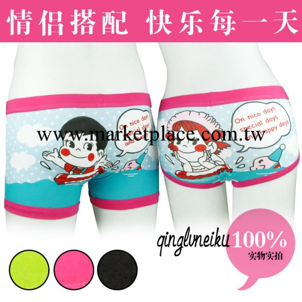 工廠直銷 韓版卡通情侶內褲 個性平角褲工廠,批發,進口,代購