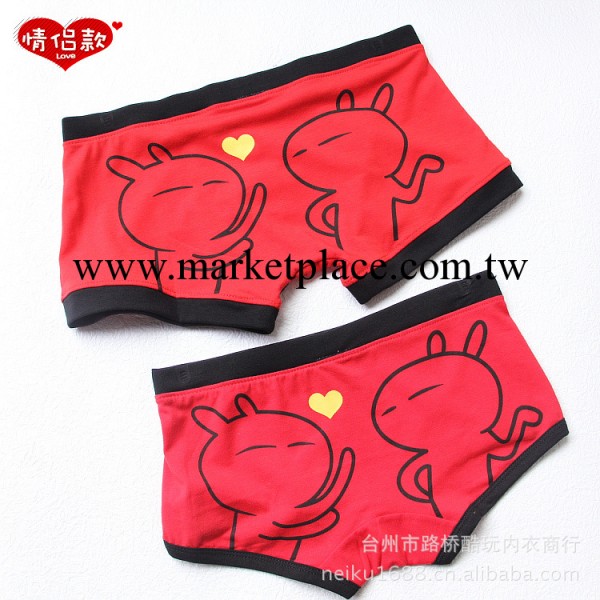 紅色款可愛兔情侶內褲 小額批發迪斯尼卡通情侶內褲工廠,批發,進口,代購
