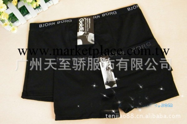 批發供應2012卡通男女情侶內褲,情侶短褲,卡通底褲TP-35602工廠,批發,進口,代購