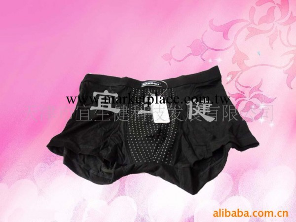 威酷男士內褲貼牌生產磁療內褲磁療服飾專業生產工廠,批發,進口,代購