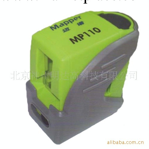 邁普MP110激光雷射標線儀（簡配）工廠,批發,進口,代購