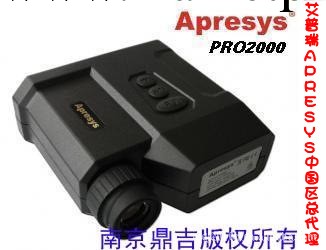 艾普瑞PRO2000望遠鏡測距儀-2000米測距儀工廠,批發,進口,代購