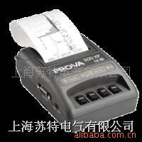 PROVA-300xP 熱感應式印表機工廠,批發,進口,代購