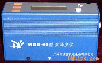 供應WGG-60光澤計普通型工廠,批發,進口,代購