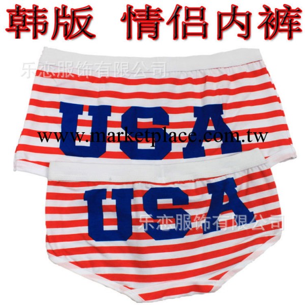 Q1076紅條紋USA韓版情侶內褲全棉批發純棉內褲男式女士內褲代理工廠,批發,進口,代購