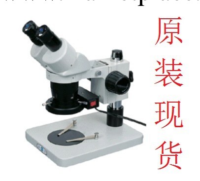 《中國總代理》寧波舜宇ST60-24B1兩檔變倍顯微鏡工廠,批發,進口,代購