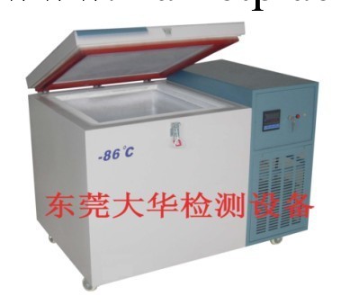 供應D-40℃超低溫保存櫃,-150℃超低溫保存櫃工廠,批發,進口,代購