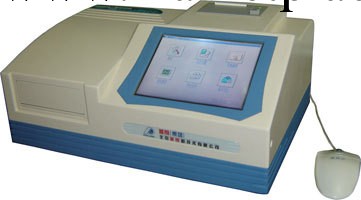 DNM-9606酶標分析儀 酶標儀工廠,批發,進口,代購