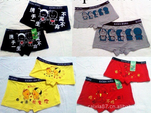男 女卡通平腳內褲莫代爾情侶內褲內褲批發工廠,批發,進口,代購