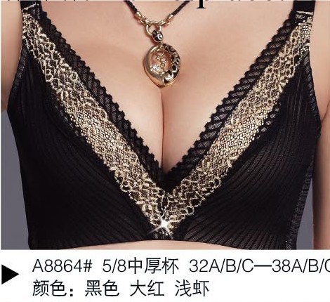 胸罩批發 淘寶熱賣金邊深V 品牌胸罩 A B C 胸罩 胸罩套裝工廠,批發,進口,代購