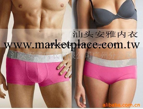 原單正品內褲 40周年紀念版情侶裝內褲,內褲批發工廠,批發,進口,代購