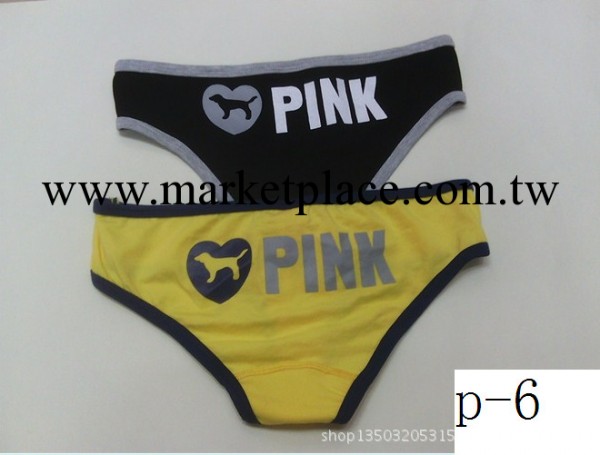 2012最新款全棉 PINK純棉平角內褲 女士內褲短褲情侶卡通內褲工廠,批發,進口,代購