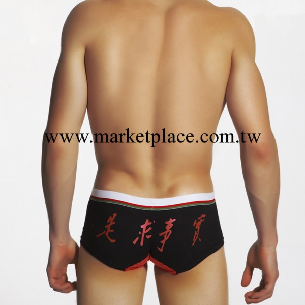 SUPERBODY 實事求是 情侶內褲工廠,批發,進口,代購