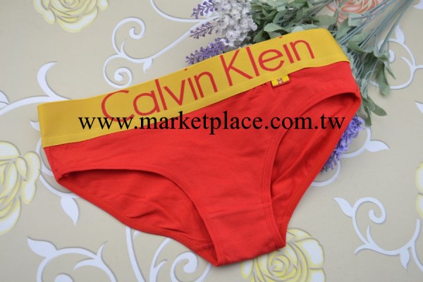 國際品牌特價處理 小包臀性感純棉三角女士內褲 女式內褲批發5337工廠,批發,進口,代購