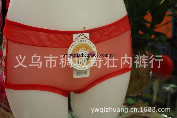 女士竹纖維後偏印花前片網紗小情趣中版三角內褲工廠,批發,進口,代購