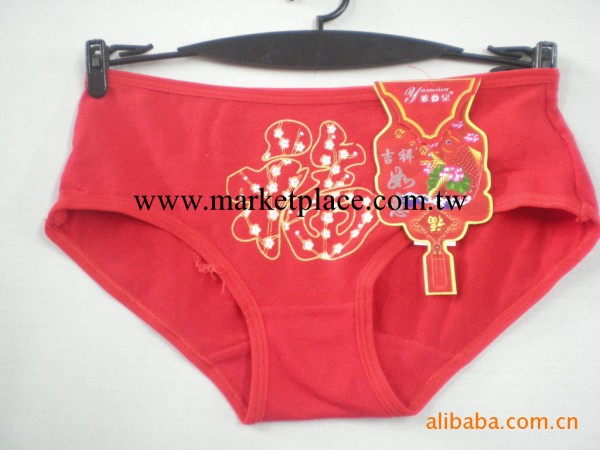 供應吉祥如意   恭喜發財  大紅內褲2013工廠,批發,進口,代購