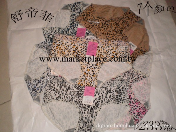 內褲/豹紋生理褲/女士內褲/維多利/款式新穎/內褲批發/情侶內褲工廠,批發,進口,代購