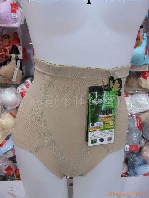 批發供應無痕竹炭束腹褲女士高腰收腹褲工廠,批發,進口,代購