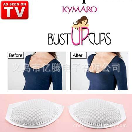 Bust Up Cups；KYMARO BUST UP CUPS ；TV矽膠胸托；矽膠胸墊工廠,批發,進口,代購