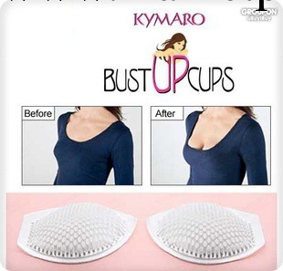 KYMARO BUST UP CUPS ；TV矽膠胸托；矽膠胸墊帶孔胸墊 蜂窩胸墊工廠,批發,進口,代購