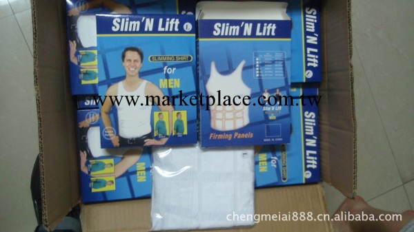 電視購物產品tv產品男士健康塑身內衣slim'n lift男士保健背心工廠,批發,進口,代購