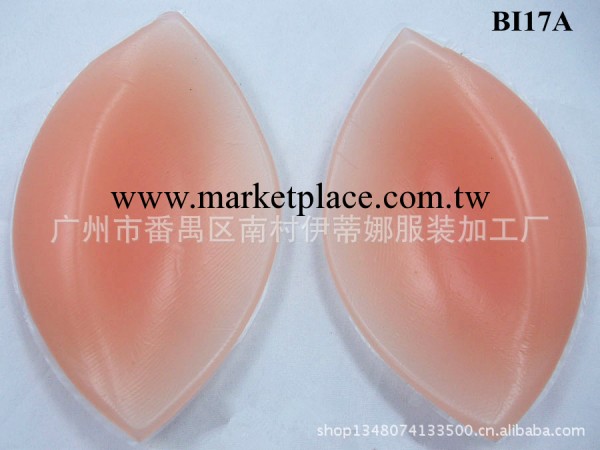 聚攏上托大牛角矽膠胸罩插片/加厚矽膠胸墊 Silicone Bra Insert工廠,批發,進口,代購