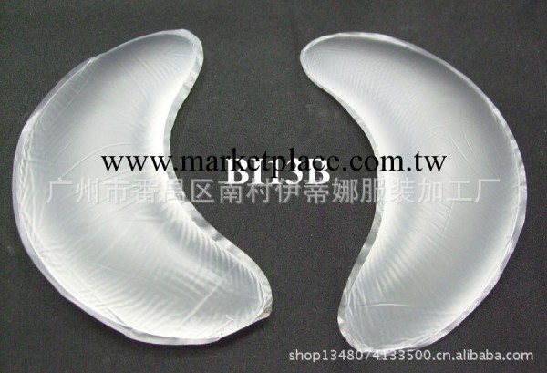 矽膠提胸防外擴U形胸罩插片/豐胸胸墊/矽膠墊Silicone Bra Insert工廠,批發,進口,代購