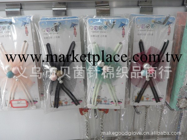 新品供應優惠銷售胸罩肩帶 A07內衣肩帶 雙肩肩帶（圖）工廠,批發,進口,代購