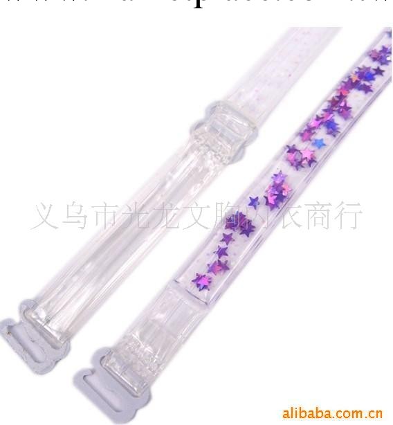 爆款可流動透明水袋內衣肩帶 胸罩肩帶1.0cm 1.76kg/100付批發工廠,批發,進口,代購