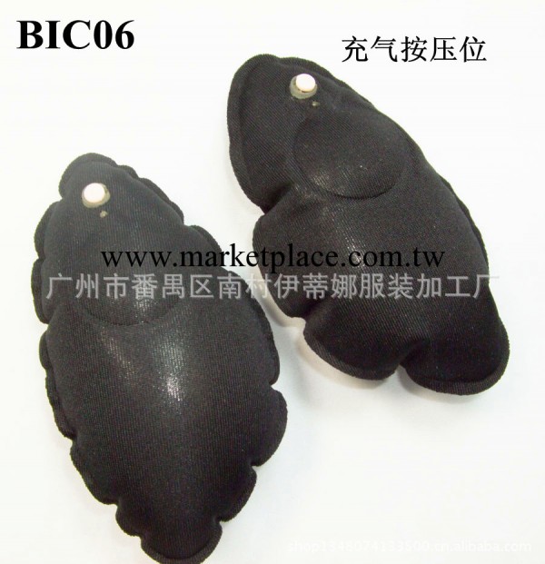 熱銷 自動充氣墊集中托高胸罩插片BIC06 Cotton Air Bra Insert工廠,批發,進口,代購