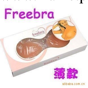 正品薄款FreeBra矽膠隱形胸罩 胸罩胸貼乳貼 無痕聚攏工廠,批發,進口,代購