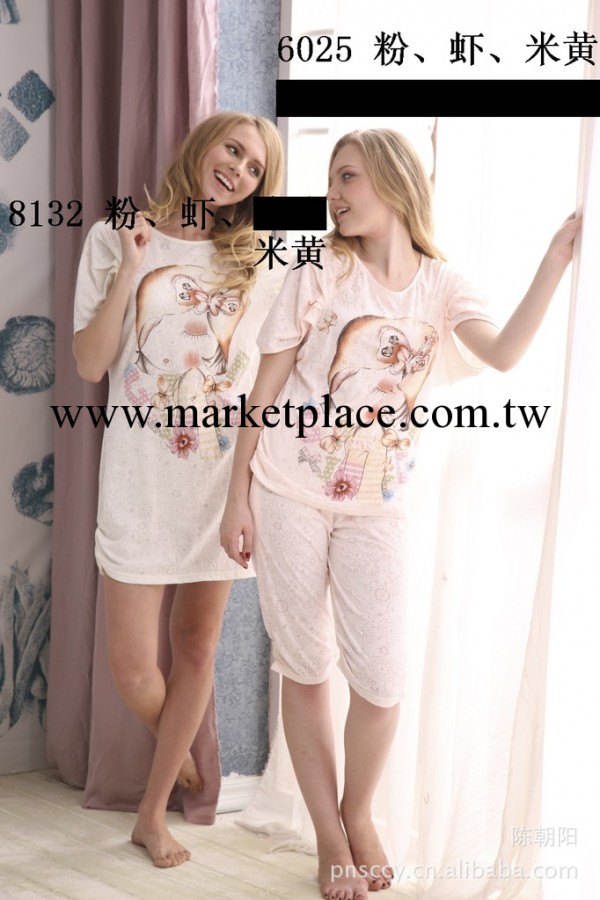 2013夏季新款 專櫃正品 佐夢女士全棉短袖套裝8132傢居服工廠,批發,進口,代購