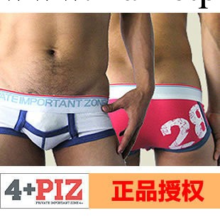 4PIZ/男士內褲 男式 男士三角內褲 全棉低腰　外貿內褲性感批發工廠,批發,進口,代購