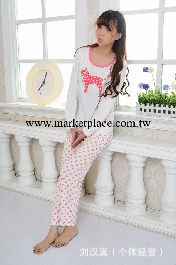 2013麥丹娜女式日韓秋裝Pink純棉長袖套裝外貿傢居服睡衣工廠,批發,進口,代購