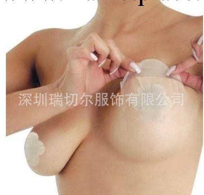 供應出口歐美隱形提胸貼，乳貼,Lift-Up Breast（6套裝組合）工廠,批發,進口,代購