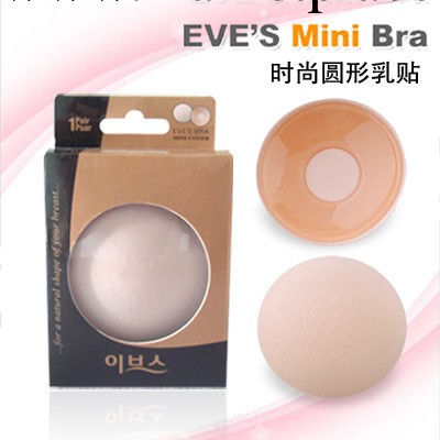 廠傢供應批發 韓國進口evesbra隱形魅力乳貼 胸貼 隱形胸罩工廠,批發,進口,代購