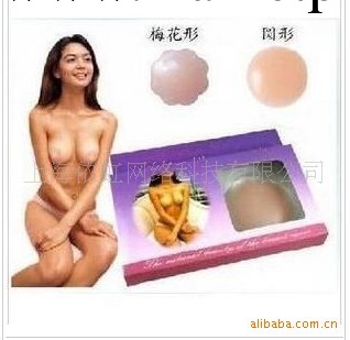 日韓爆款 隱形の胸貼婚紗 乳貼㊣ 48小時不掉 使用200次以批發工廠,批發,進口,代購